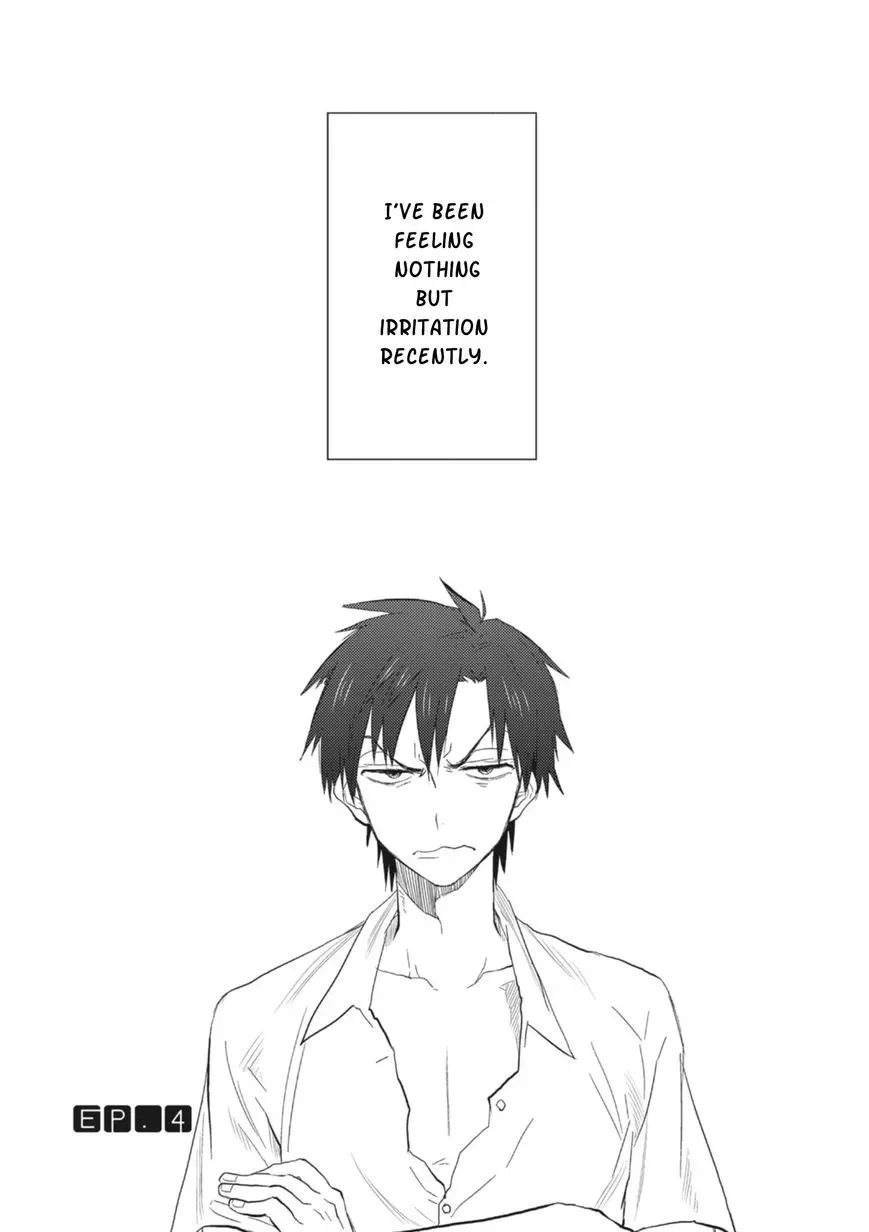 Sonna Me de Mite Kure Chapter 4 page 1