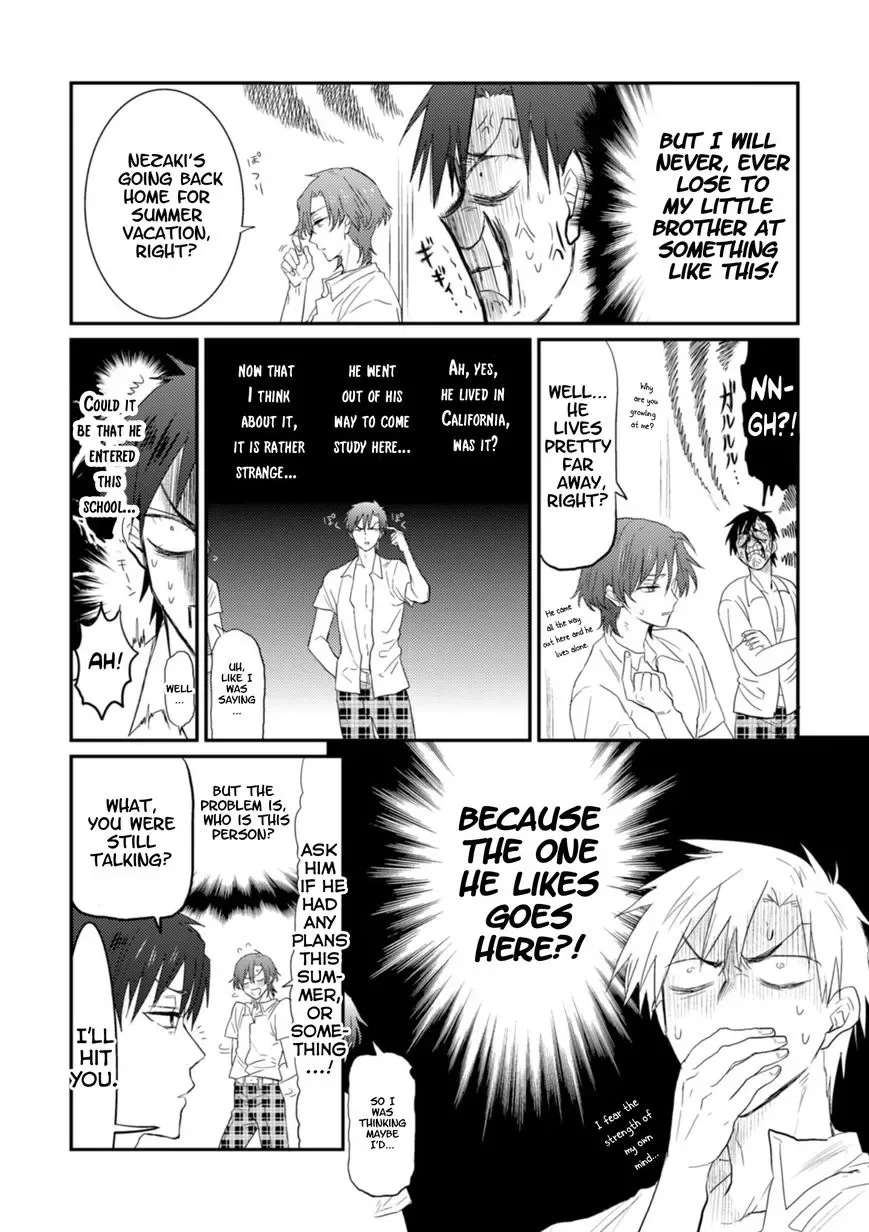 Sonna Me de Mite Kure Chapter 4 page 3