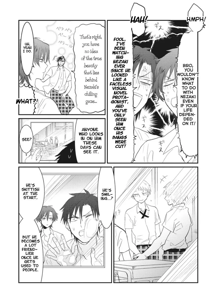 Sonna Me de Mite Kure Chapter 4 page 4