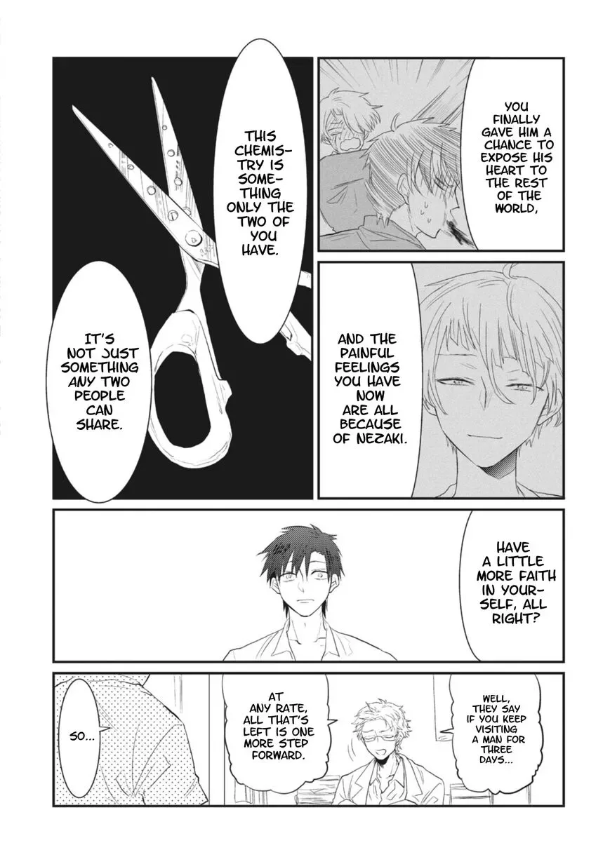 Sonna Me de Mite Kure Chapter 4 page 10