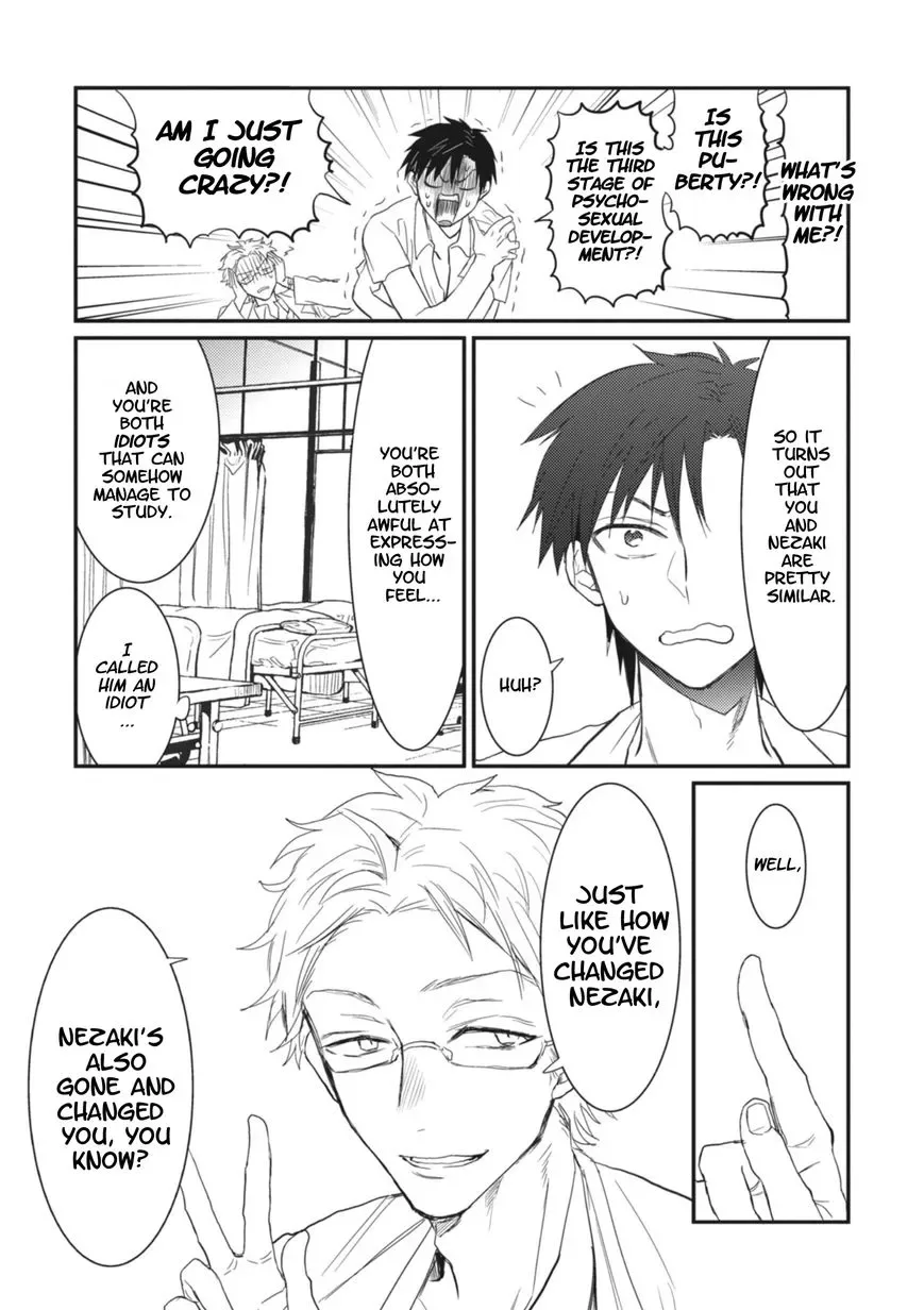 Sonna Me de Mite Kure Chapter 4 page 9