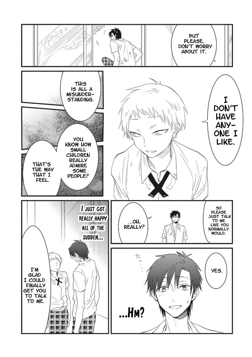 Sonna Me de Mite Kure Chapter 4 page 14