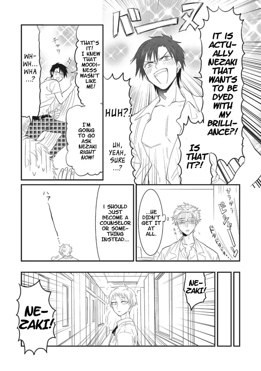 Sonna Me de Mite Kure Chapter 4 page 11