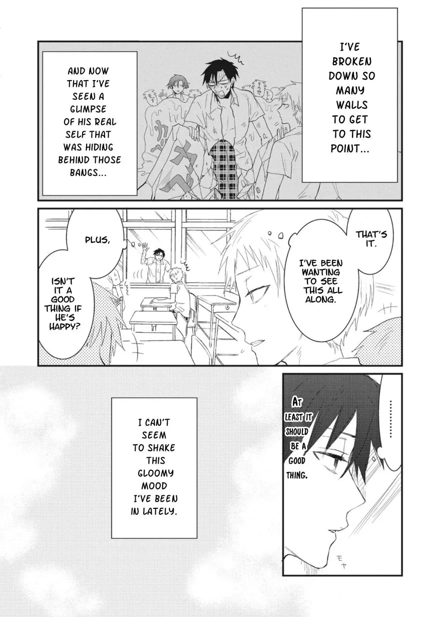 Sonna Me de Mite Kure Chapter 4 page 6