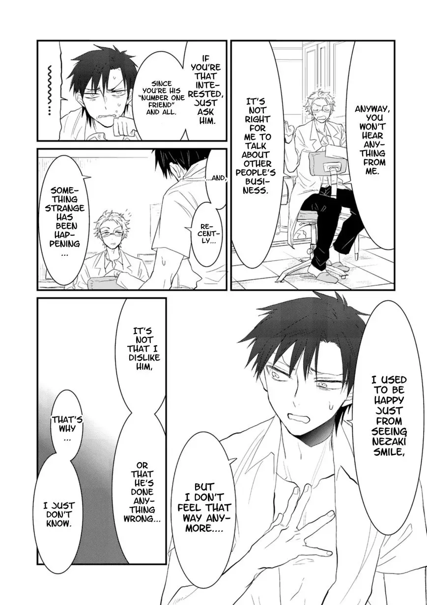 Sonna Me de Mite Kure Chapter 4 page 8