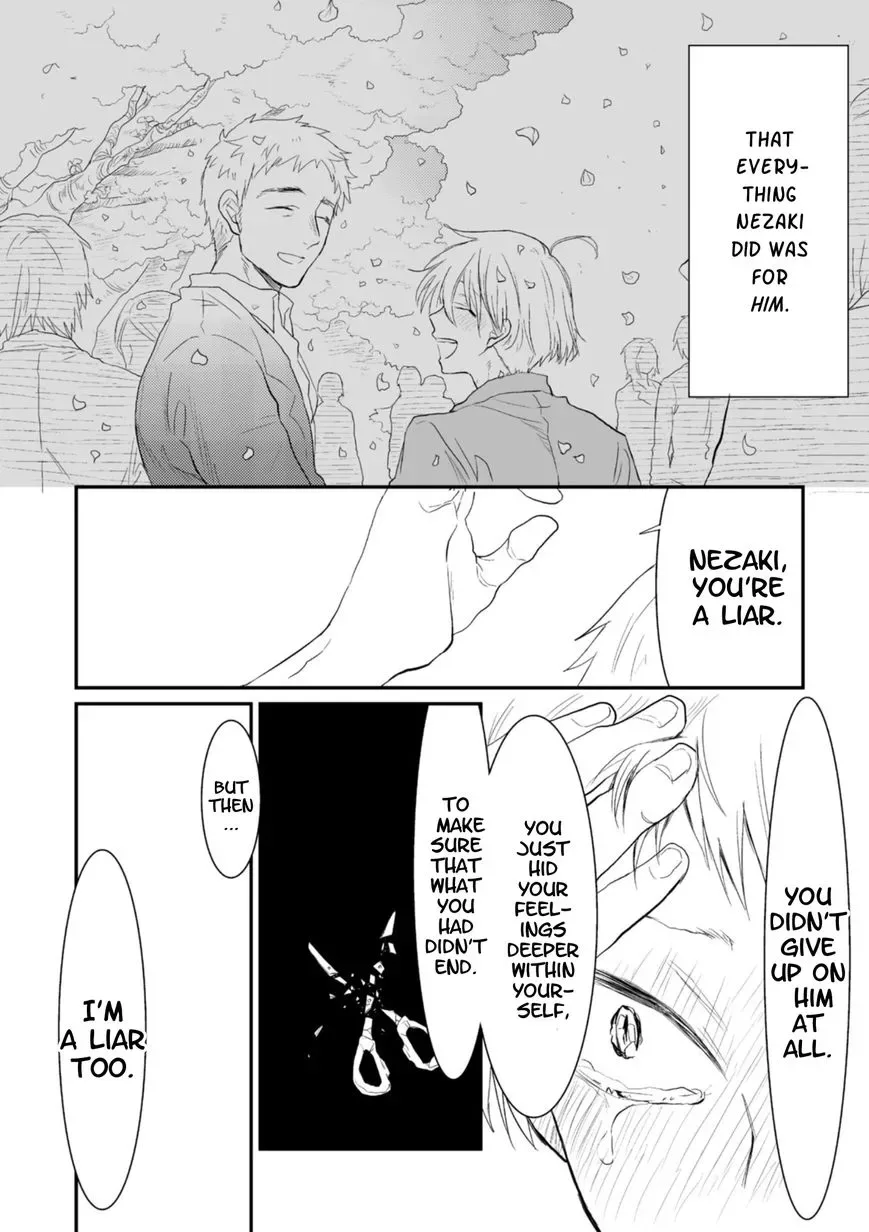 Sonna Me de Mite Kure Chapter 4 page 24