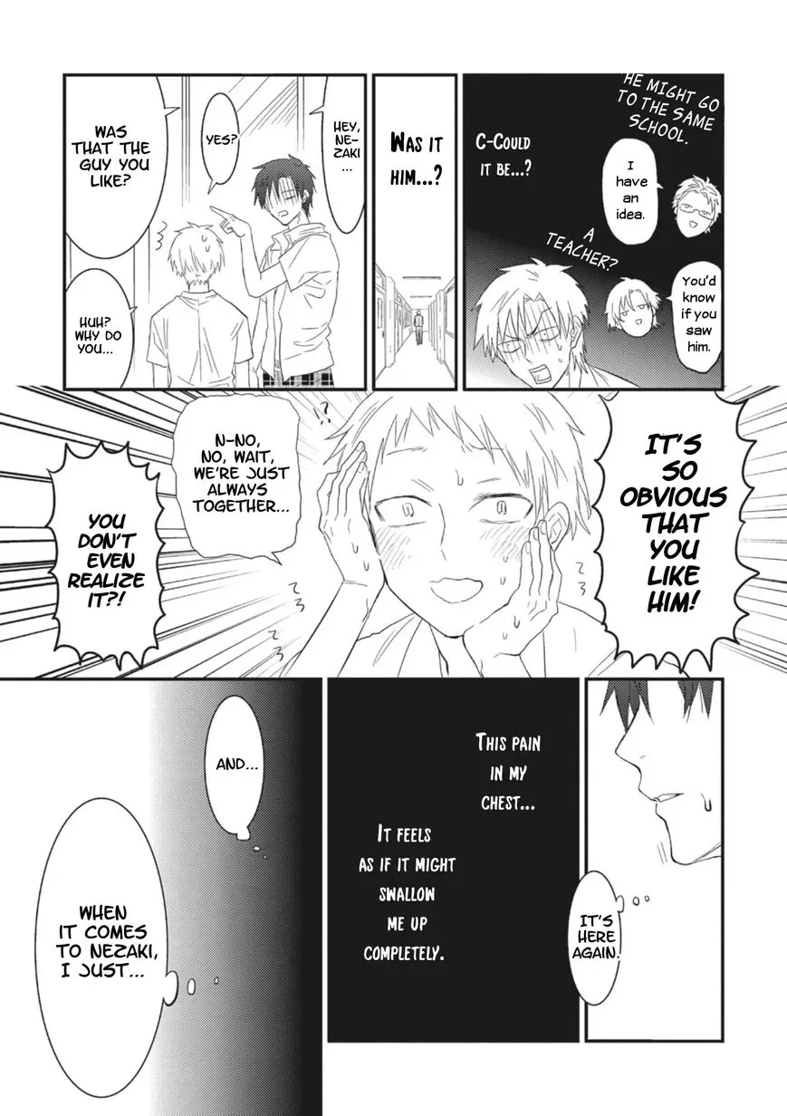 Sonna Me de Mite Kure Chapter 4 page 17