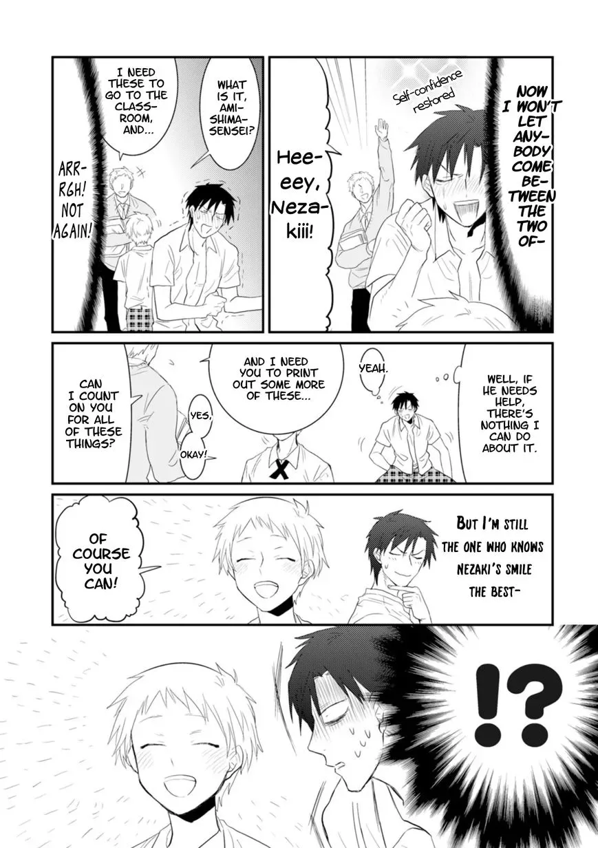 Sonna Me de Mite Kure Chapter 4 page 16