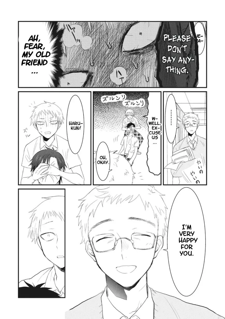 Sonna Me de Mite Kure Chapter 4 page 21