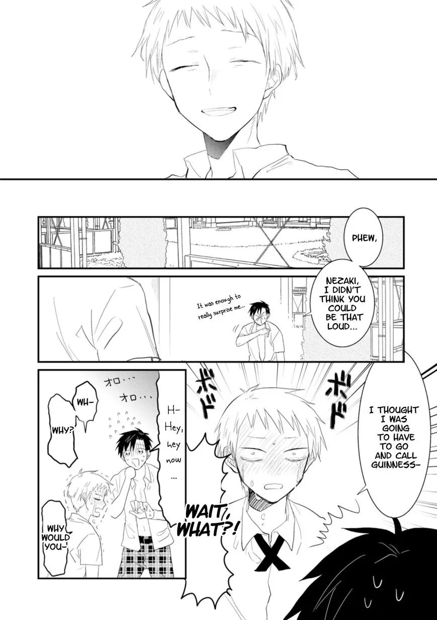 Sonna Me de Mite Kure Chapter 4 page 23