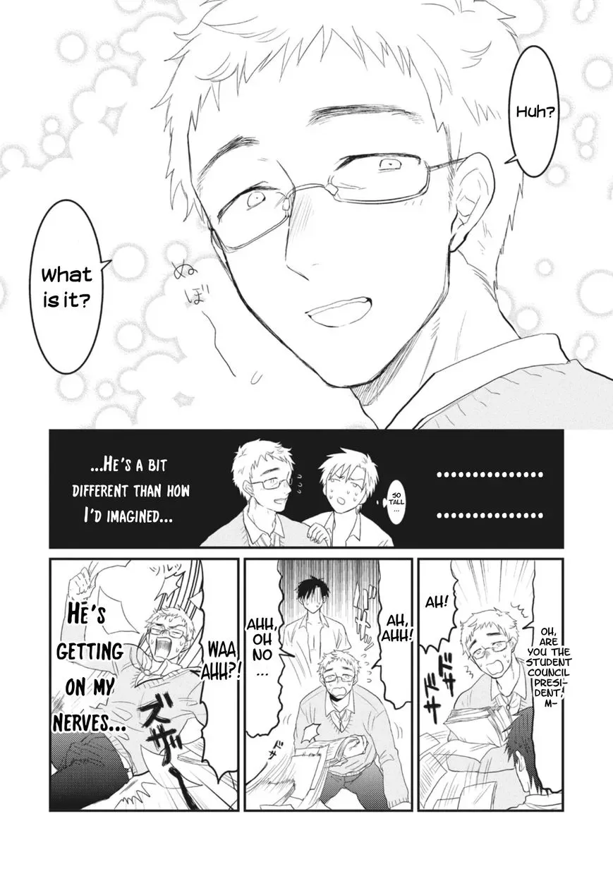 Sonna Me de Mite Kure Chapter 4 page 19