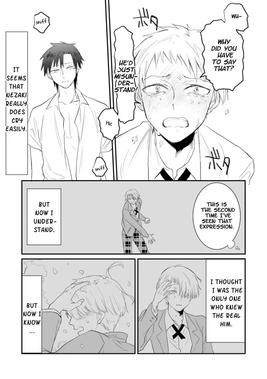 Sonna Me de Mite Kure Chapter 4 page 22