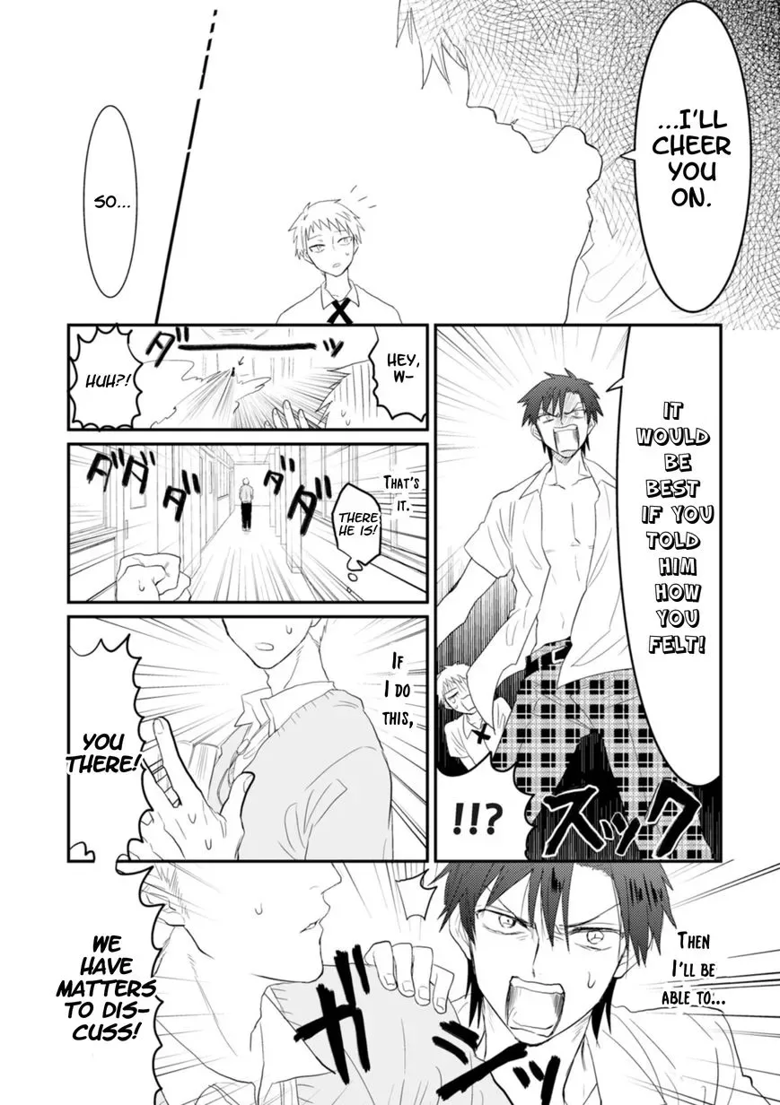 Sonna Me de Mite Kure Chapter 4 page 18
