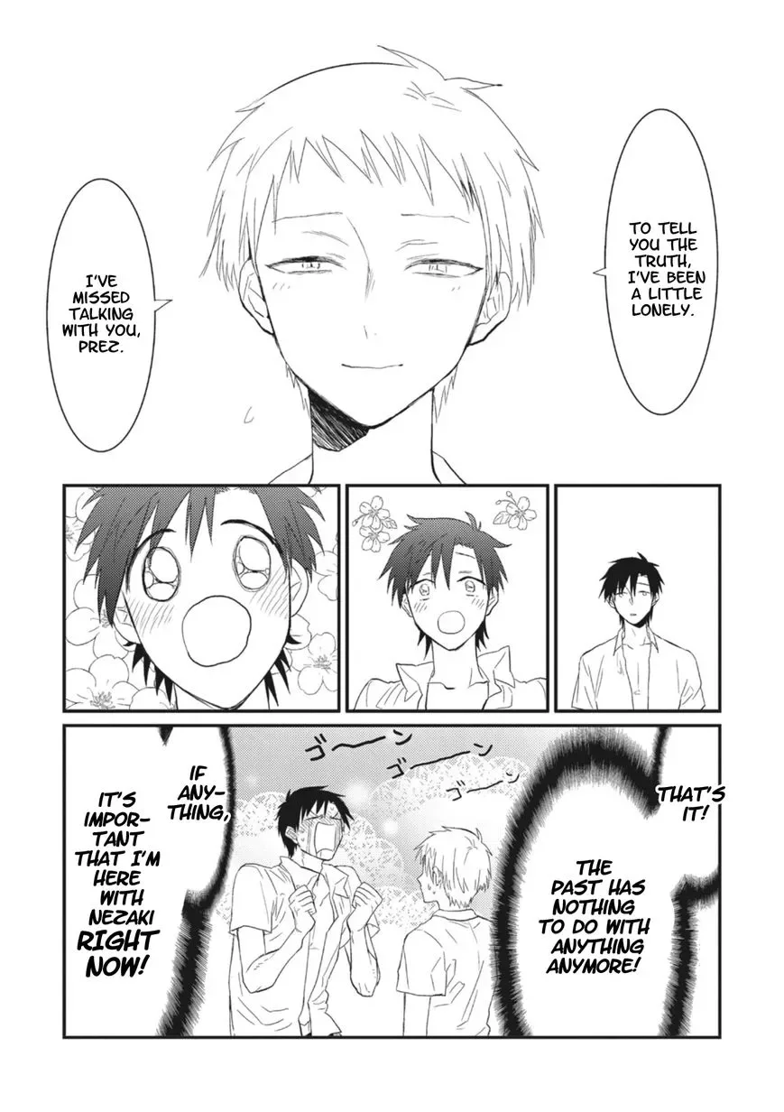 Sonna Me de Mite Kure Chapter 4 page 15