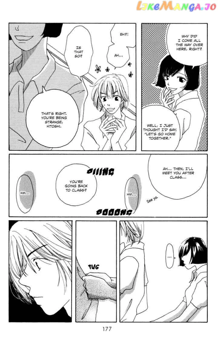 Sonna no Koi ja Nai Chapter 5 page 18