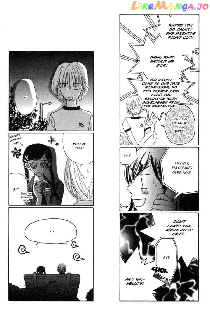 Sonna no Koi ja Nai Chapter 5 page 20