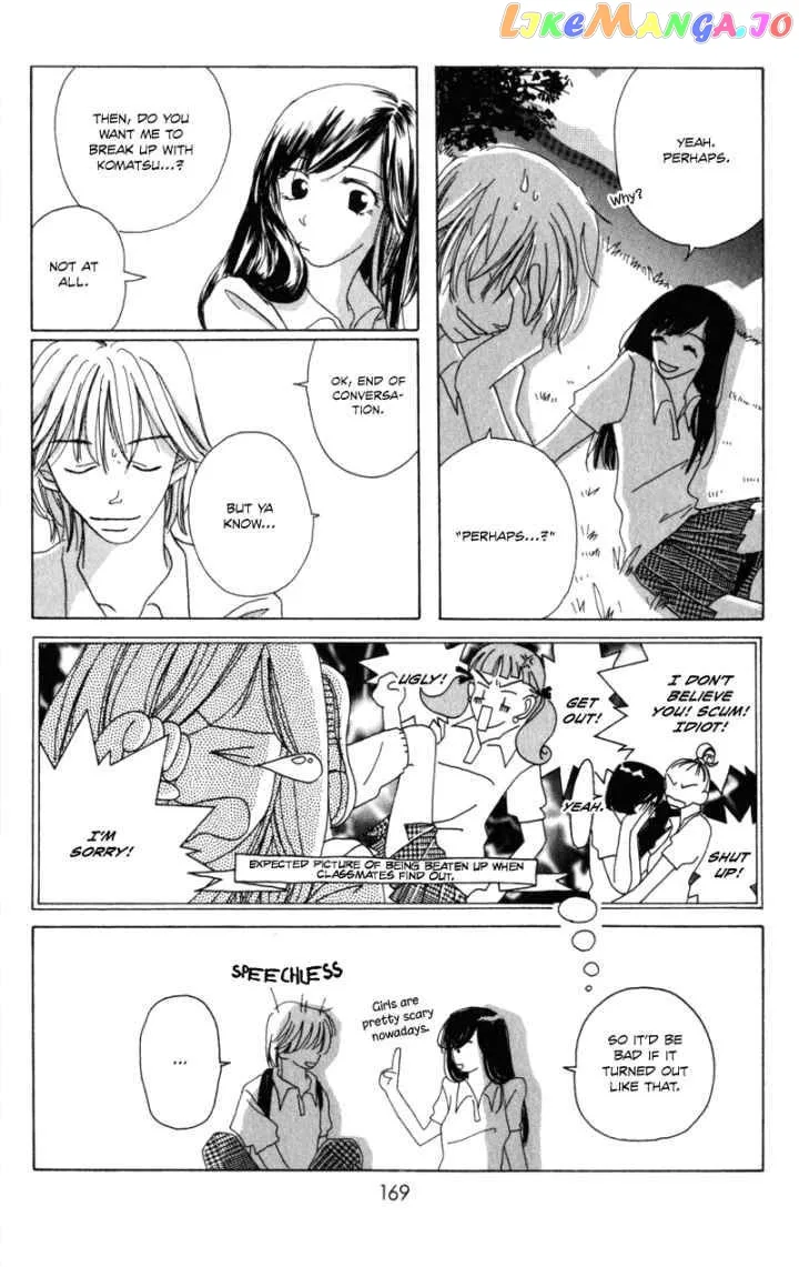 Sonna no Koi ja Nai Chapter 5 page 10