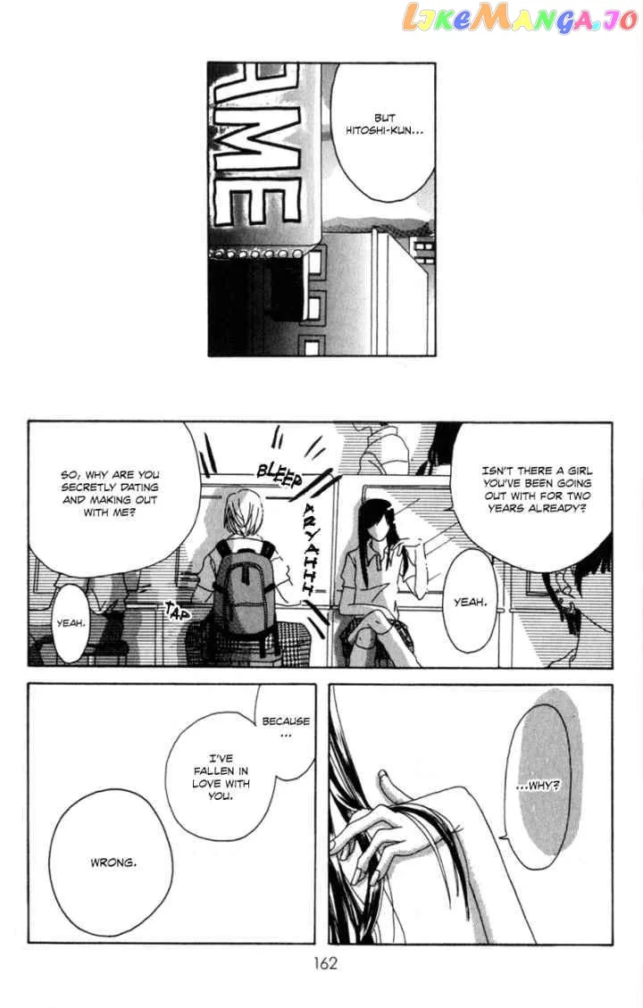 Sonna no Koi ja Nai Chapter 5 page 3