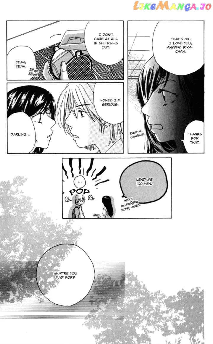 Sonna no Koi ja Nai Chapter 5 page 8