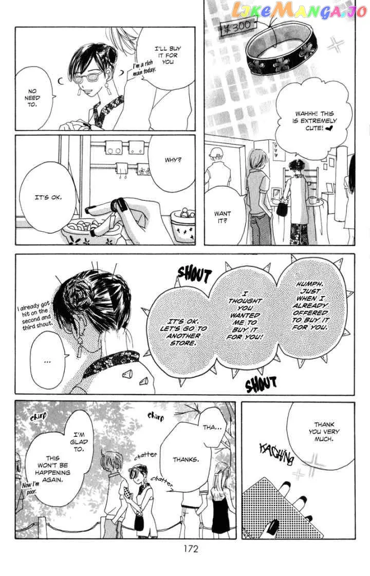 Sonna no Koi ja Nai Chapter 5 page 13