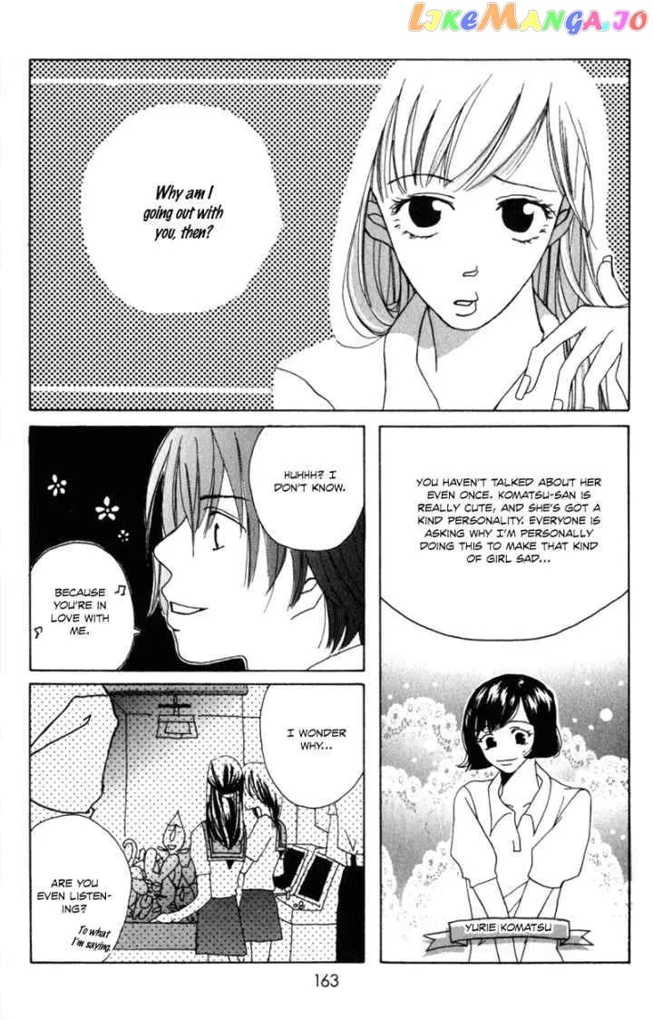 Sonna no Koi ja Nai Chapter 5 page 4