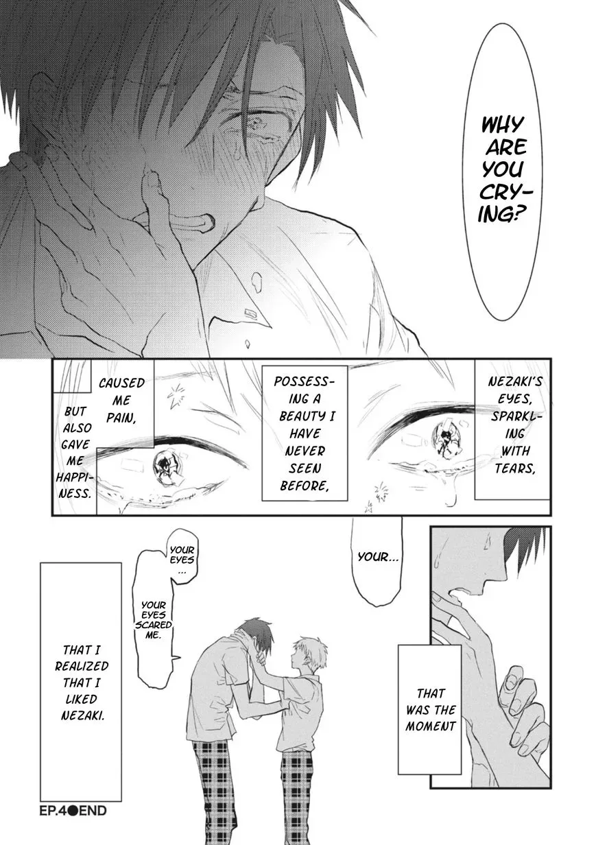 Sonna Me de Mite Kure Chapter 4 page 26