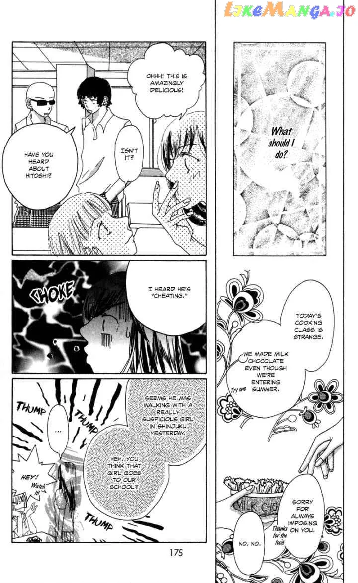 Sonna no Koi ja Nai Chapter 5 page 16