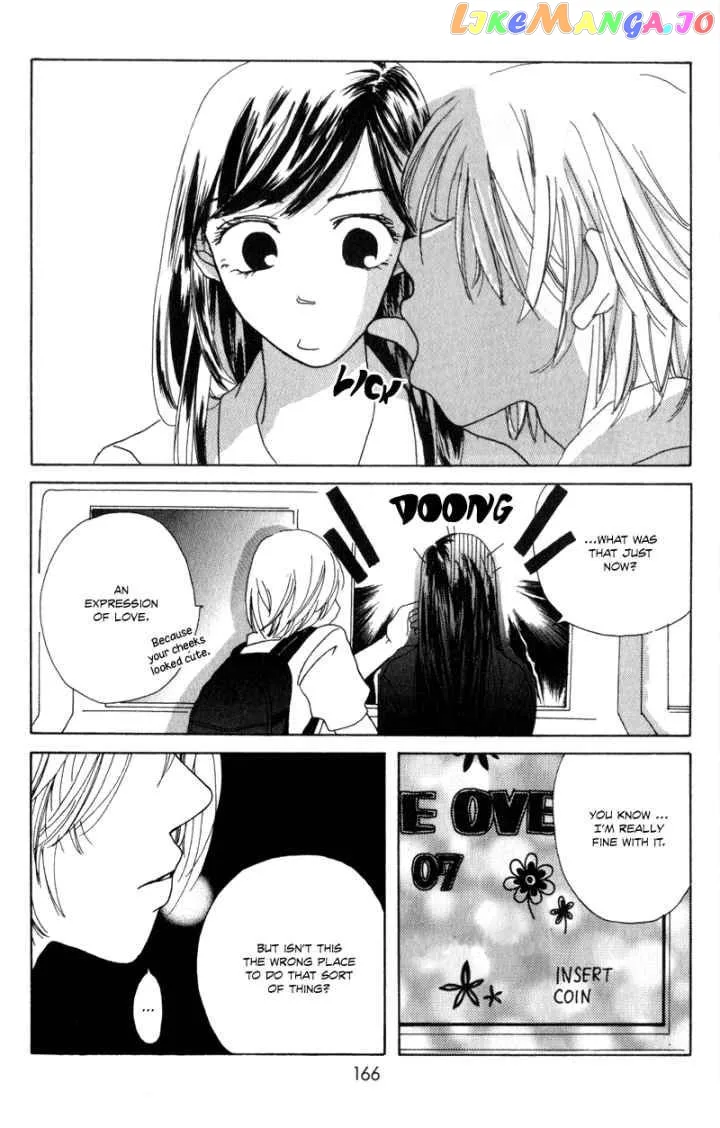 Sonna no Koi ja Nai Chapter 5 page 7