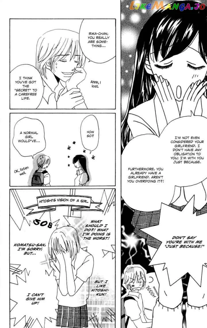 Sonna no Koi ja Nai Chapter 5 page 5