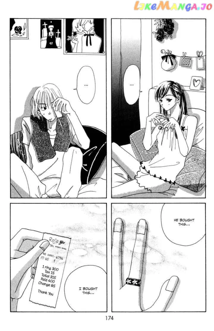 Sonna no Koi ja Nai Chapter 5 page 15