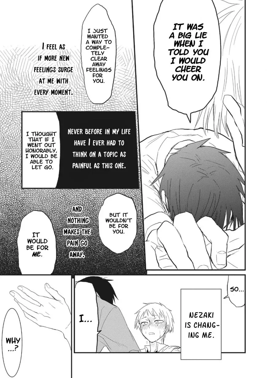 Sonna Me de Mite Kure Chapter 4 page 25