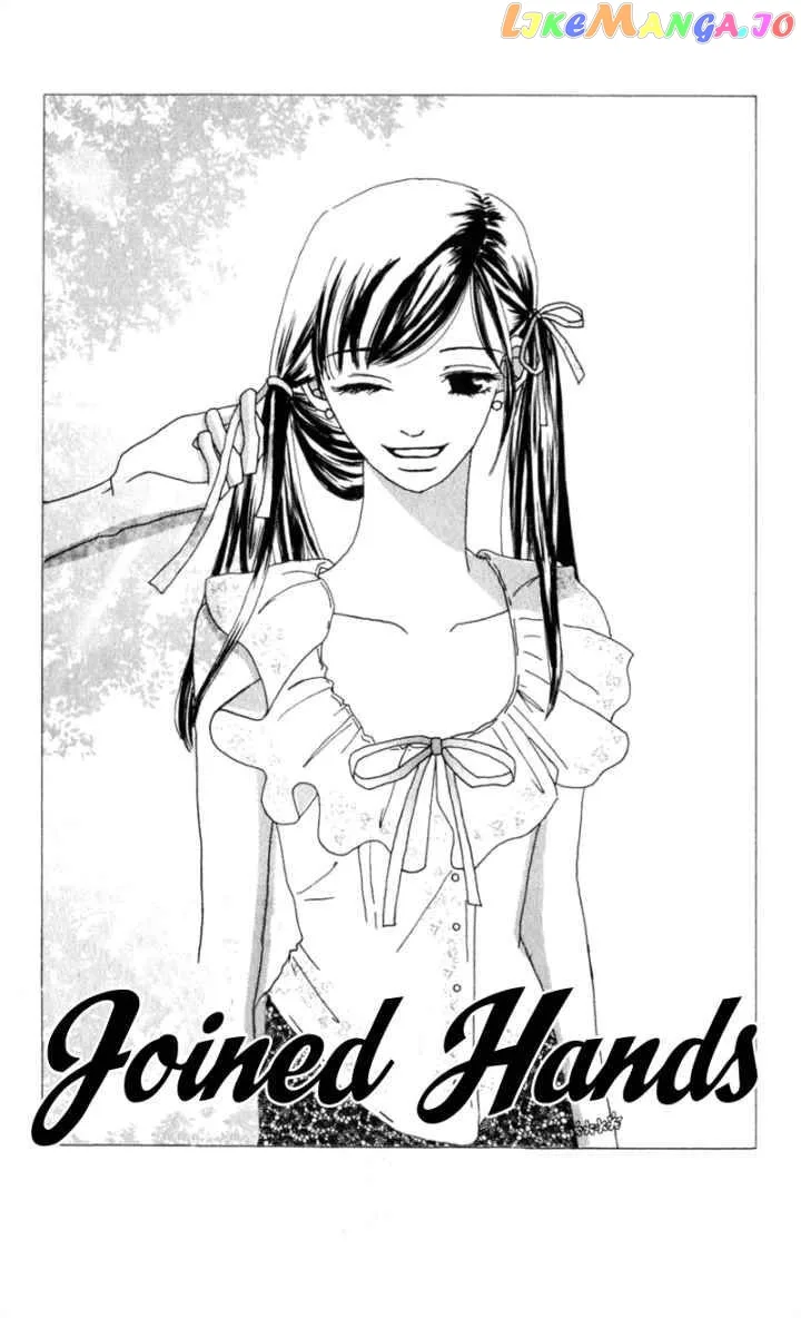 Sonna no Koi ja Nai Chapter 5 page 2
