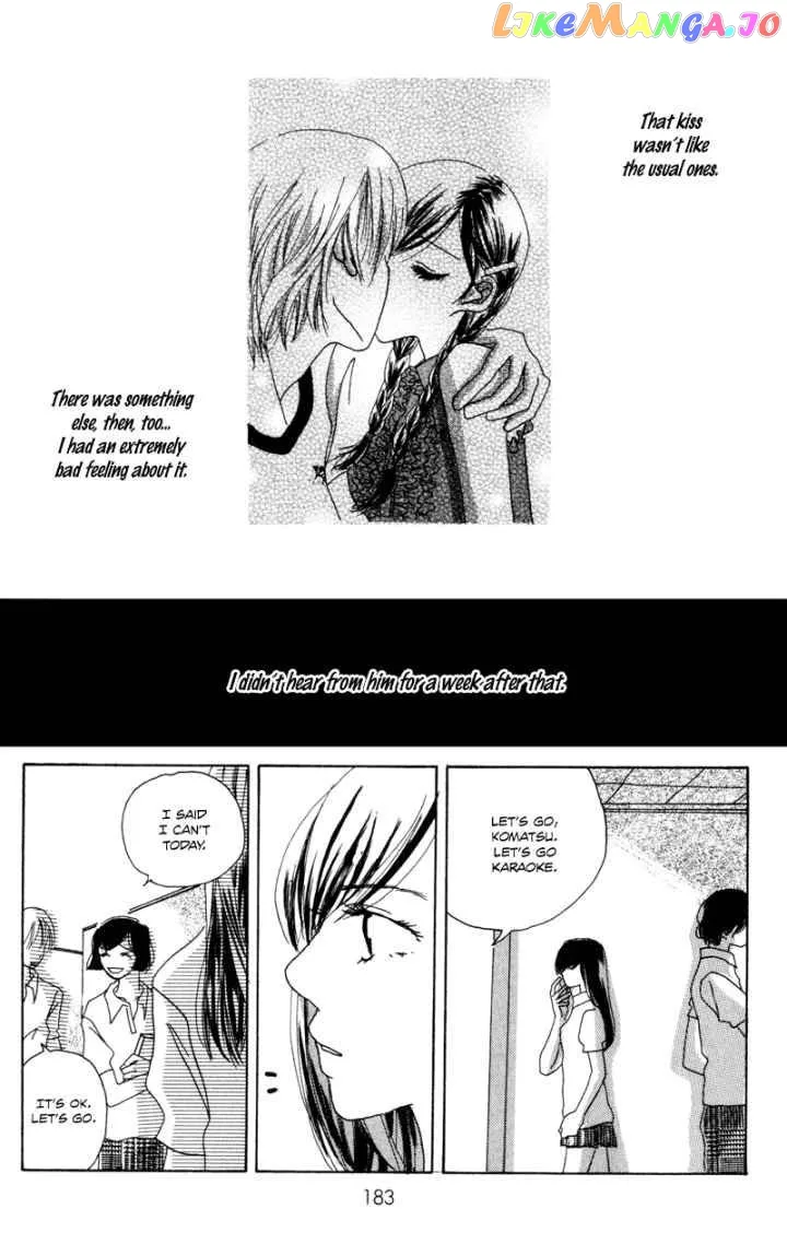 Sonna no Koi ja Nai Chapter 5 page 24