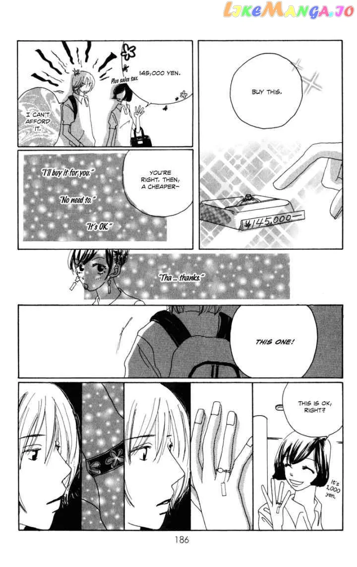 Sonna no Koi ja Nai Chapter 5 page 27