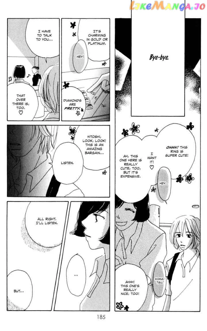 Sonna no Koi ja Nai Chapter 5 page 26