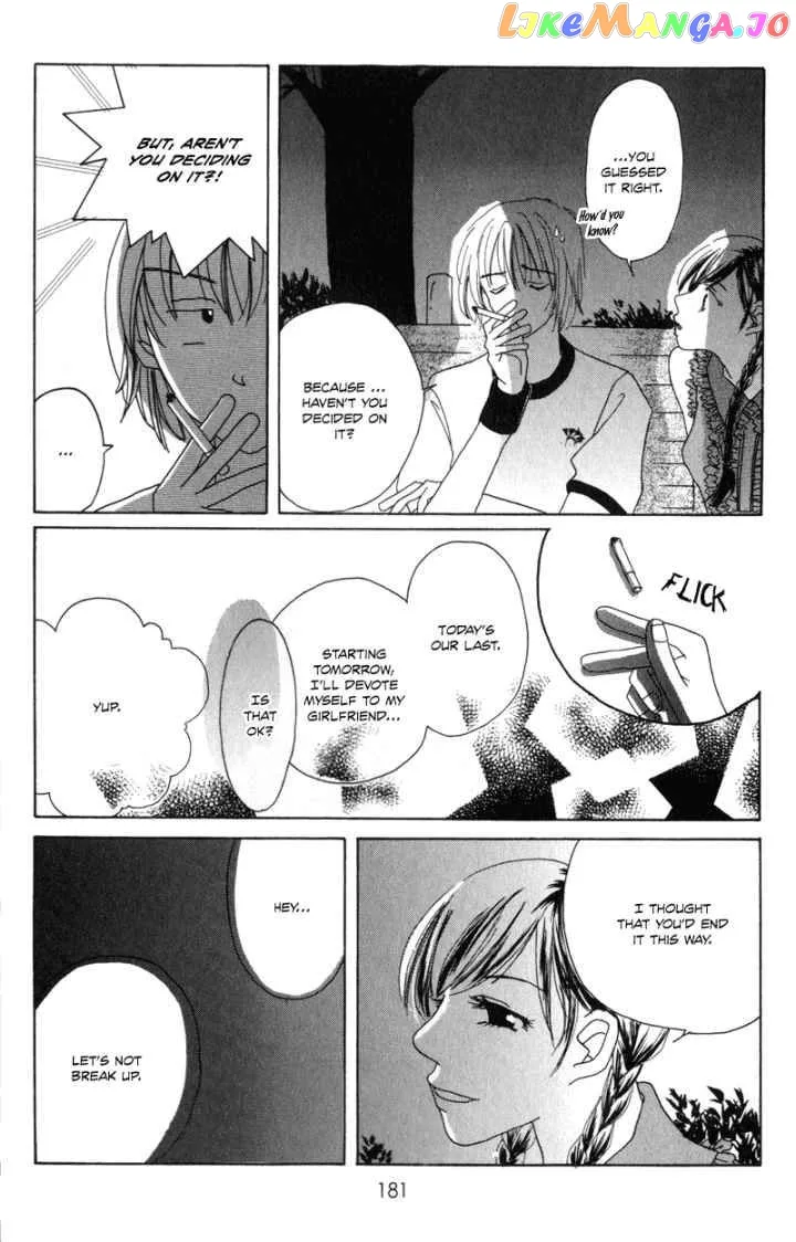 Sonna no Koi ja Nai Chapter 5 page 22