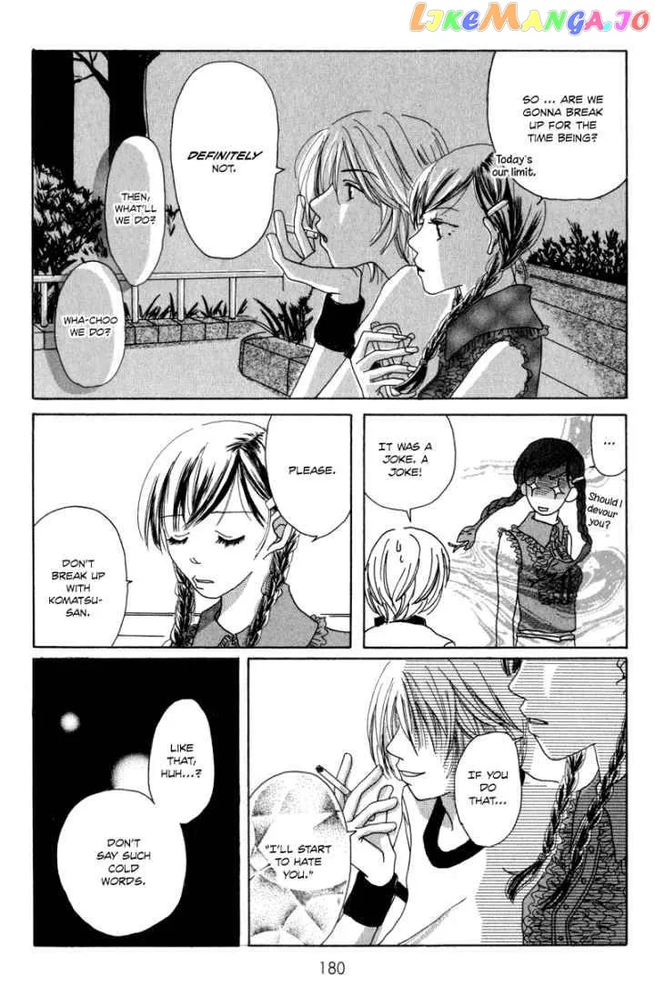 Sonna no Koi ja Nai Chapter 5 page 21