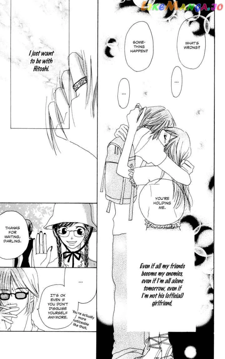 Sonna no Koi ja Nai Chapter 5 page 30