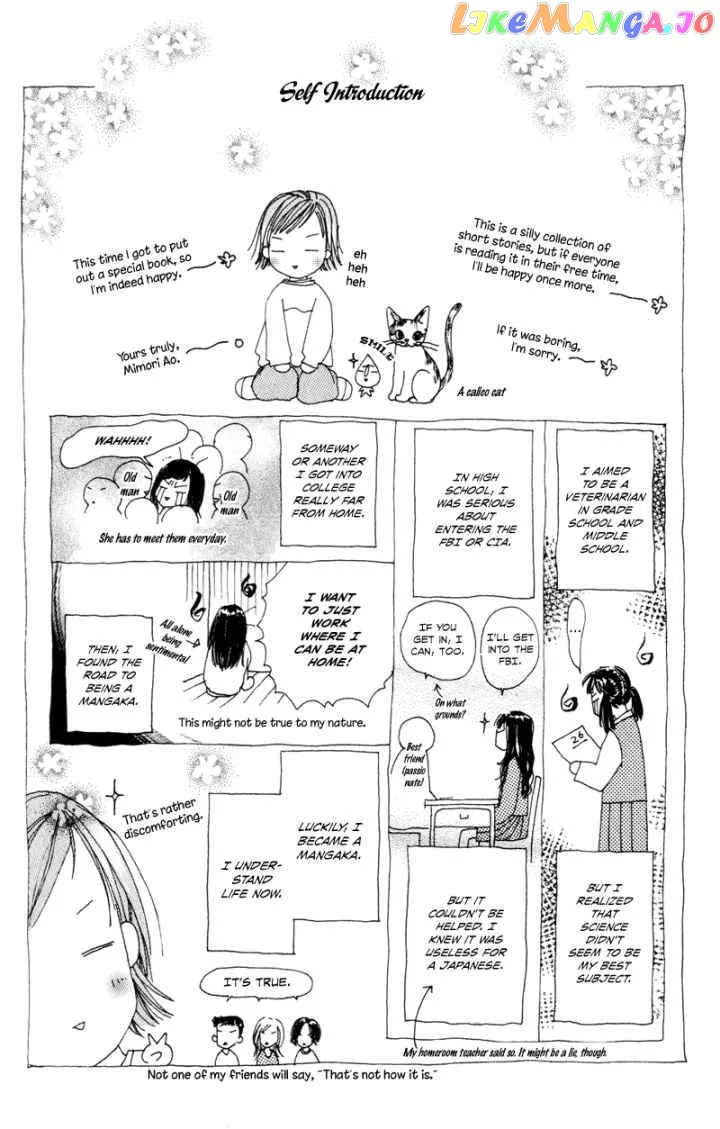 Sonna no Koi ja Nai Chapter 5 page 32