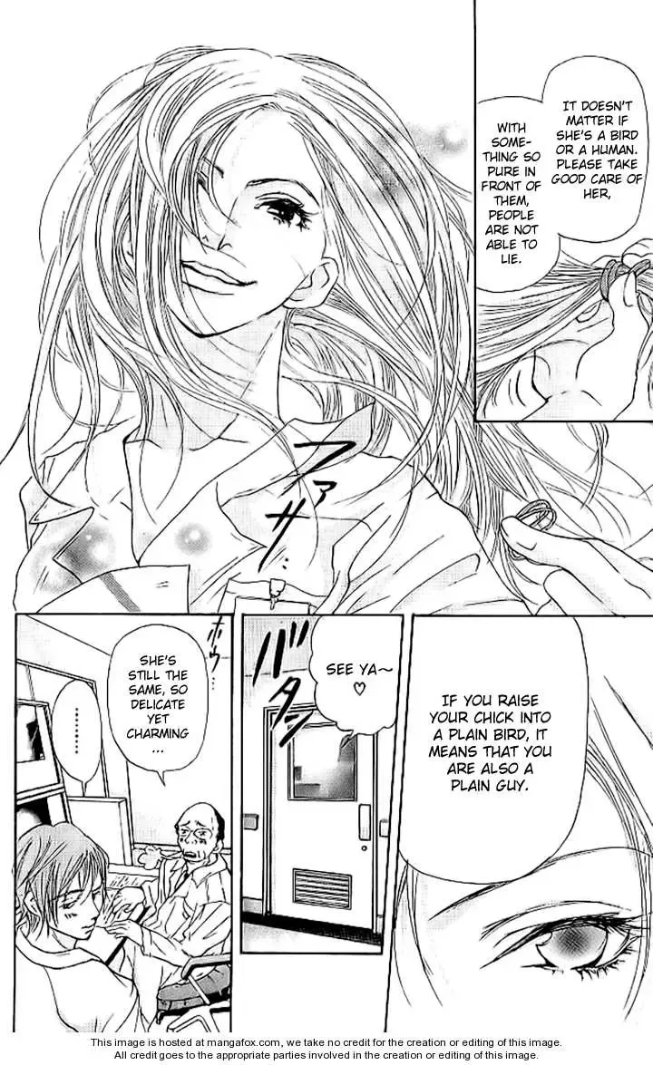 Sonan Jyanaiyo Chapter 10 page 9