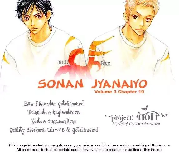 Sonan Jyanaiyo Chapter 10 page 2