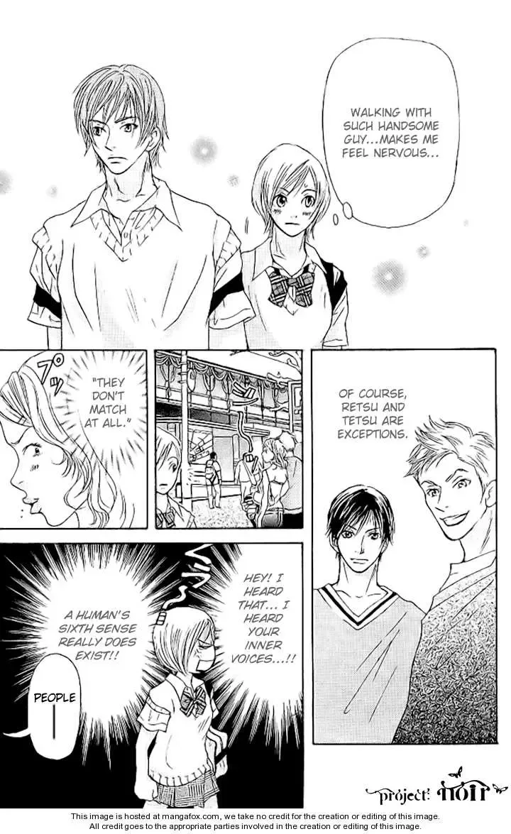 Sonan Jyanaiyo Chapter 10 page 12