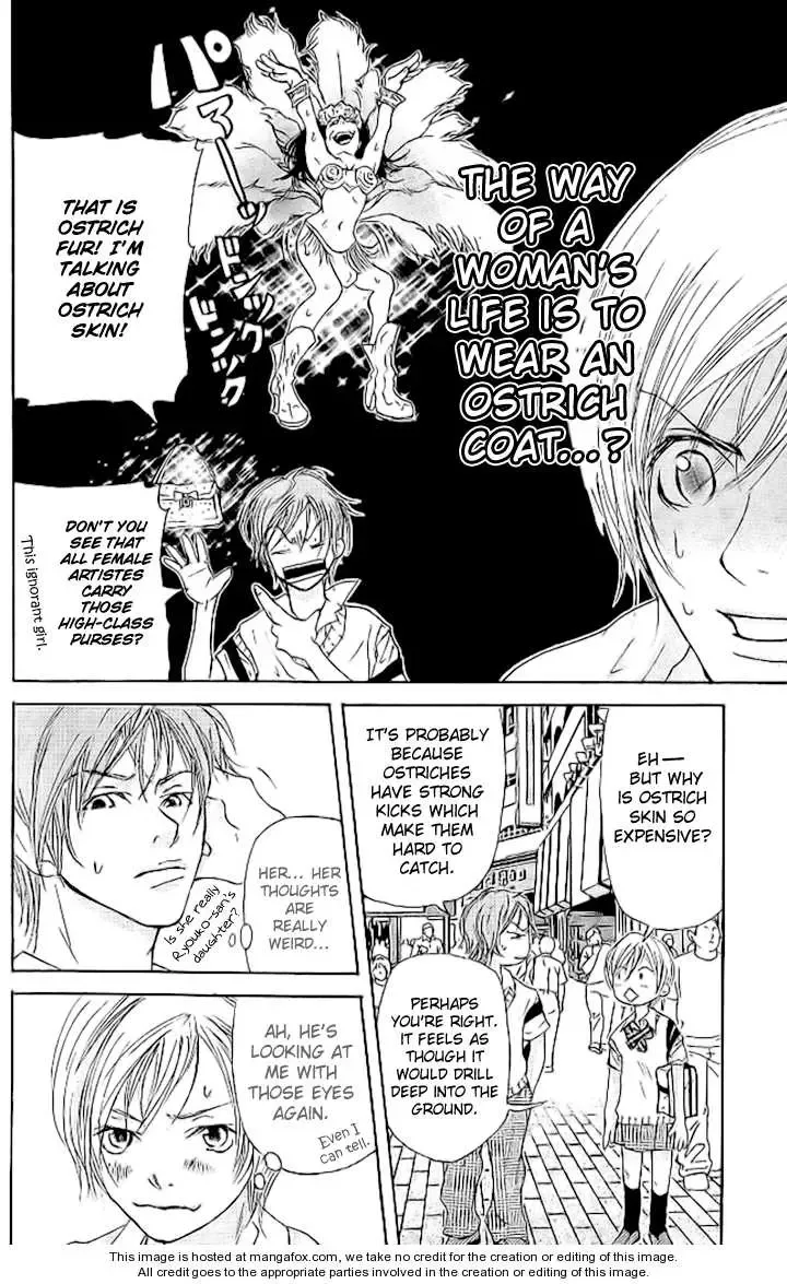 Sonan Jyanaiyo Chapter 10 page 11