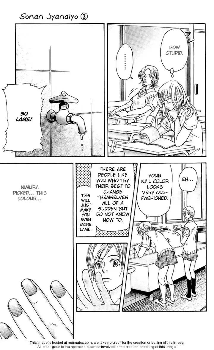 Sonan Jyanaiyo Chapter 10 page 20