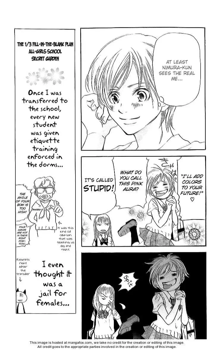 Sonan Jyanaiyo Chapter 10 page 24