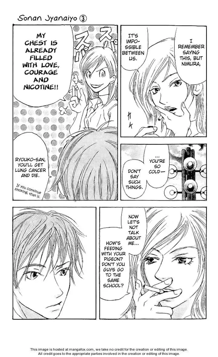 Sonan Jyanaiyo Chapter 10 page 26