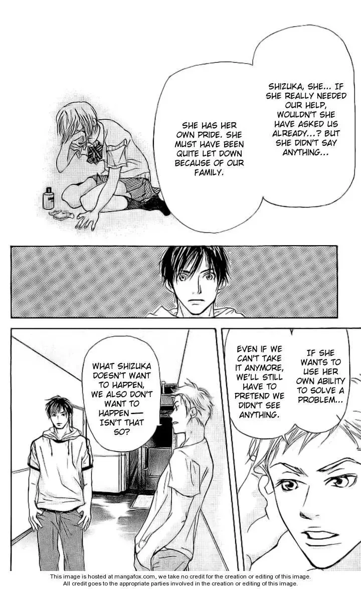 Sonan Jyanaiyo Chapter 10 page 31