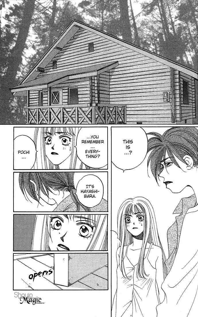 Soko wa Nemuri no Mori Chapter 1.3 page 11