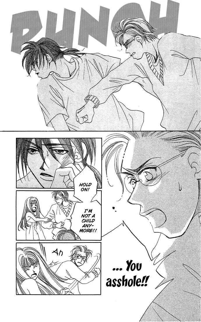 Soko wa Nemuri no Mori Chapter 1.3 page 5