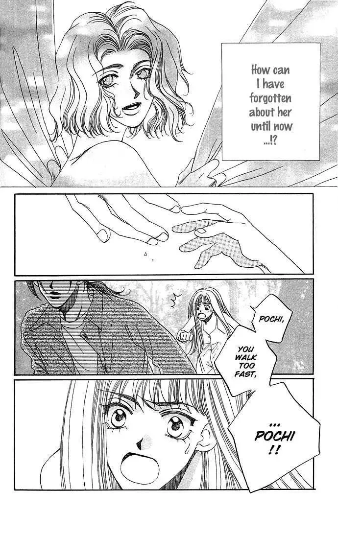 Soko wa Nemuri no Mori Chapter 1.3 page 10